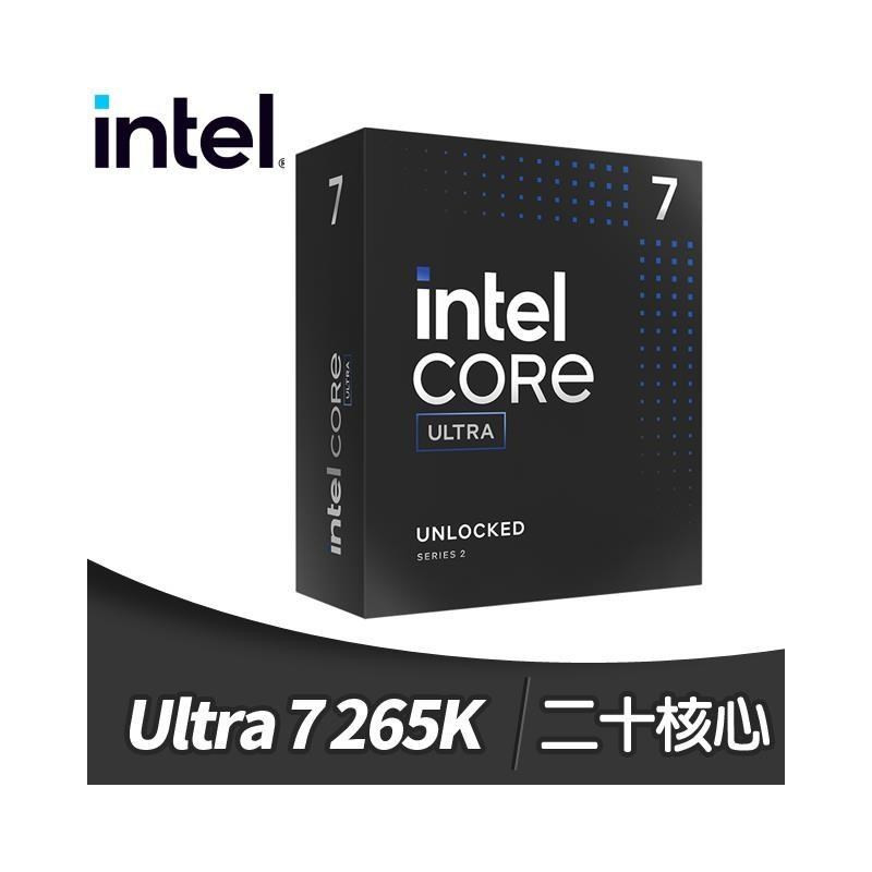 Intel Core Ultra 7 265K Intel Core Ultra 7 265K【20核/20緒】3.9G(↑5.5G)/30M/Xe內顯【代理盒裝】:圖片 1