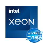 Intel Xeon w7-3465X 28核56緒 (2.5Ghz/LGA4677) 代理盒裝