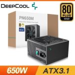 九州風神 PN650M 650W/金牌/單模12V/ATX3.1/全模組/十年保