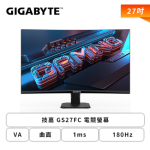 技嘉 GS27FC 27吋/曲面/FHD/180Hz/VA