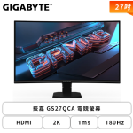 技嘉 GS27QCA 27吋/曲面/QHD/180Hz/VA