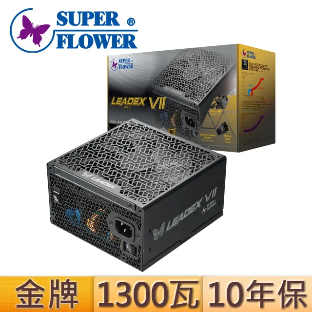 振華 LEADEX VII 1300W 黑色 振華 LEADEX VII 1300W 黑色 雙8/金牌/全模/ATX3.0(PCIe 5.0)全日系/10年:圖片 1